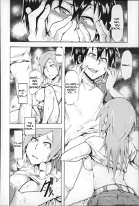 Page 194 of Ryoujoku Zenkai - preview thumbnail