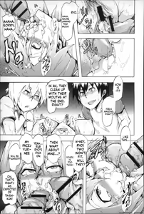 Page 203 of Ryoujoku Zenkai - preview thumbnail