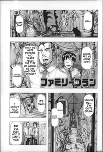 Page 43 of Ryoujoku Zenkai - preview thumbnail