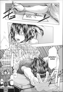 Page 67 of Ryoujoku Zenkai - preview thumbnail