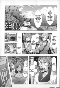 Page 9 of Ryoujoku Zenkai - preview thumbnail