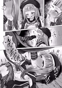 Page 35 of #Kouhaishita Sekai de Mahou Shoujo ga Okasaremasu - magical girl yunako - preview thumbnail
