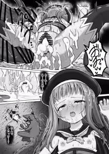 Page 50 of #Kouhaishita Sekai de Mahou Shoujo ga Okasaremasu - magical girl yunako - preview thumbnail