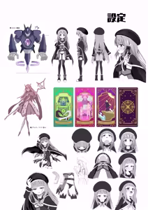 Page 59 of #Kouhaishita Sekai de Mahou Shoujo ga Okasaremasu - magical girl yunako - preview thumbnail
