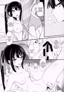 Page 20 of As If You Could Even Hold Me Without a Drink - preview thumbnail