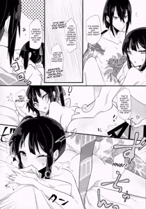 Page 21 of As If You Could Even Hold Me Without a Drink - preview thumbnail