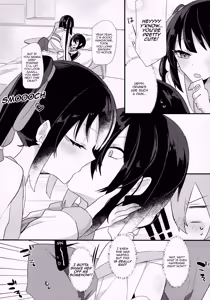 Page 6 of As If You Could Even Hold Me Without a Drink - preview thumbnail