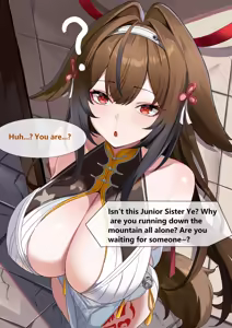 Page 45 of saya_触手酱叶瞬光（中文/日本語/English） - preview thumbnail
