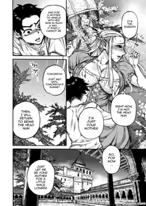 Page 12 of Seiinbo Birgitta - Holy lewd mother Birgitta Ch. 3-4 - preview thumbnail
