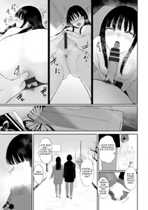 Page 15 of Yuki no Kaniku - preview thumbnail