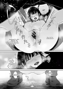 Page 24 of Yuki no Kaniku - preview thumbnail