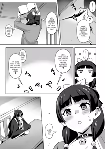 Page 17 of Goshujin-sama no Otoshigoto 2 - preview thumbnail