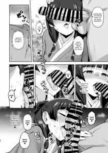 Page 24 of Goshujin-sama no Otoshigoto 2 - preview thumbnail