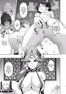 Page 27 of Goshujin-sama no Otoshigoto 2 - preview thumbnail
