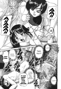 Page 17 of Onee-chan Ganbaru!! | Sister Keep on Practicing!! - preview thumbnail