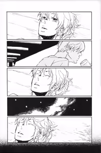 Page 43 of 秀良子 - preview thumbnail