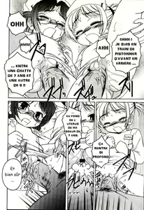 Page 15 of 119 or 110 - preview thumbnail
