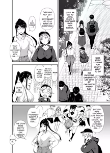Page 3 of Majime na Kimi ni Hamaru Karada - preview thumbnail