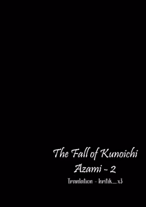 Page 3 of Kunoichi Azami ga Ochiru Made 2 - preview thumbnail
