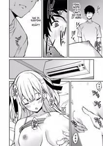 Page 12 of Namaiki Gyaru ni Zako Atsukai Sareta Ore ~ Meikko ga Guigui Kuru! Ch. 01-07 | A bratty Gal treats me like a Loser. My niece is comming on strong!! Ch. 01-07 - preview thumbnail
