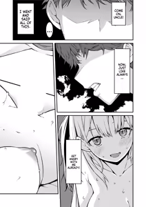 Page 122 of Namaiki Gyaru ni Zako Atsukai Sareta Ore ~ Meikko ga Guigui Kuru! Ch. 01-07 | A bratty Gal treats me like a Loser. My niece is comming on strong!! Ch. 01-07 - preview thumbnail