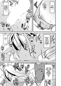 Page 128 of Namaiki Gyaru ni Zako Atsukai Sareta Ore ~ Meikko ga Guigui Kuru! Ch. 01-07 | A bratty Gal treats me like a Loser. My niece is comming on strong!! Ch. 01-07 - preview thumbnail