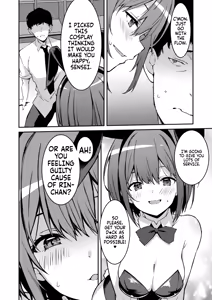 Page 142 of Namaiki Gyaru ni Zako Atsukai Sareta Ore ~ Meikko ga Guigui Kuru! Ch. 01-07 | A bratty Gal treats me like a Loser. My niece is comming on strong!! Ch. 01-07 - preview thumbnail