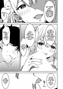 Page 15 of Namaiki Gyaru ni Zako Atsukai Sareta Ore ~ Meikko ga Guigui Kuru! Ch. 01-07 | A bratty Gal treats me like a Loser. My niece is comming on strong!! Ch. 01-07 - preview thumbnail