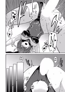 Page 154 of Namaiki Gyaru ni Zako Atsukai Sareta Ore ~ Meikko ga Guigui Kuru! Ch. 01-07 | A bratty Gal treats me like a Loser. My niece is comming on strong!! Ch. 01-07 - preview thumbnail