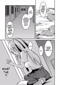 Page 155 of Namaiki Gyaru ni Zako Atsukai Sareta Ore ~ Meikko ga Guigui Kuru! Ch. 01-07 | A bratty Gal treats me like a Loser. My niece is comming on strong!! Ch. 01-07 - preview thumbnail