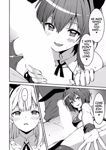 Page 167 of Namaiki Gyaru ni Zako Atsukai Sareta Ore ~ Meikko ga Guigui Kuru! Ch. 01-07 | A bratty Gal treats me like a Loser. My niece is comming on strong!! Ch. 01-07 - preview thumbnail