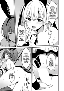 Page 170 of Namaiki Gyaru ni Zako Atsukai Sareta Ore ~ Meikko ga Guigui Kuru! Ch. 01-07 | A bratty Gal treats me like a Loser. My niece is comming on strong!! Ch. 01-07 - preview thumbnail