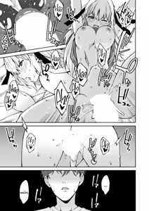 Page 29 of Namaiki Gyaru ni Zako Atsukai Sareta Ore ~ Meikko ga Guigui Kuru! Ch. 01-07 | A bratty Gal treats me like a Loser. My niece is comming on strong!! Ch. 01-07 - preview thumbnail