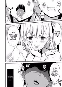Page 35 of Namaiki Gyaru ni Zako Atsukai Sareta Ore ~ Meikko ga Guigui Kuru! Ch. 01-07 | A bratty Gal treats me like a Loser. My niece is comming on strong!! Ch. 01-07 - preview thumbnail