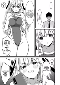 Page 38 of Namaiki Gyaru ni Zako Atsukai Sareta Ore ~ Meikko ga Guigui Kuru! Ch. 01-07 | A bratty Gal treats me like a Loser. My niece is comming on strong!! Ch. 01-07 - preview thumbnail