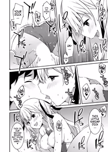 Page 47 of Namaiki Gyaru ni Zako Atsukai Sareta Ore ~ Meikko ga Guigui Kuru! Ch. 01-07 | A bratty Gal treats me like a Loser. My niece is comming on strong!! Ch. 01-07 - preview thumbnail