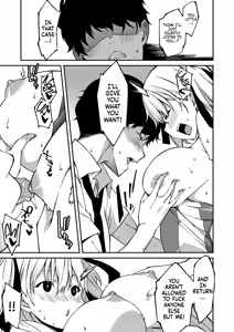 Page 50 of Namaiki Gyaru ni Zako Atsukai Sareta Ore ~ Meikko ga Guigui Kuru! Ch. 01-07 | A bratty Gal treats me like a Loser. My niece is comming on strong!! Ch. 01-07 - preview thumbnail