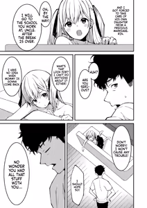 Page 5 of Namaiki Gyaru ni Zako Atsukai Sareta Ore ~ Meikko ga Guigui Kuru! Ch. 01-07 | A bratty Gal treats me like a Loser. My niece is comming on strong!! Ch. 01-07 - preview thumbnail