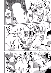Page 51 of Namaiki Gyaru ni Zako Atsukai Sareta Ore ~ Meikko ga Guigui Kuru! Ch. 01-07 | A bratty Gal treats me like a Loser. My niece is comming on strong!! Ch. 01-07 - preview thumbnail
