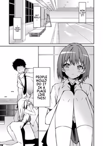 Page 58 of Namaiki Gyaru ni Zako Atsukai Sareta Ore ~ Meikko ga Guigui Kuru! Ch. 01-07 | A bratty Gal treats me like a Loser. My niece is comming on strong!! Ch. 01-07 - preview thumbnail