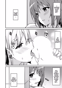 Page 59 of Namaiki Gyaru ni Zako Atsukai Sareta Ore ~ Meikko ga Guigui Kuru! Ch. 01-07 | A bratty Gal treats me like a Loser. My niece is comming on strong!! Ch. 01-07 - preview thumbnail