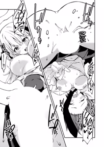 Page 80 of Namaiki Gyaru ni Zako Atsukai Sareta Ore ~ Meikko ga Guigui Kuru! Ch. 01-07 | A bratty Gal treats me like a Loser. My niece is comming on strong!! Ch. 01-07 - preview thumbnail