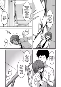 Page 87 of Namaiki Gyaru ni Zako Atsukai Sareta Ore ~ Meikko ga Guigui Kuru! Ch. 01-07 | A bratty Gal treats me like a Loser. My niece is comming on strong!! Ch. 01-07 - preview thumbnail