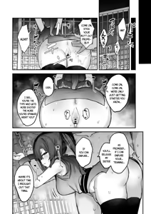 Page 17 of Kunoichi Azami ga Ochiru Made 3 - preview thumbnail
