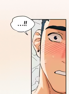 Page 13 of First Mission: Premium MILF - preview thumbnail
