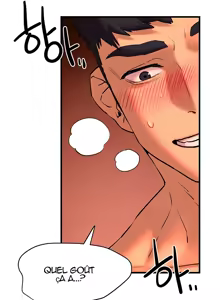 Page 32 of First Mission: Premium MILF - preview thumbnail