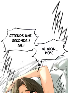 Page 7 of First Mission: Premium MILF - preview thumbnail