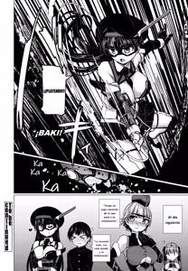 Page 22 of Kagaku Touki Silver Raina SG Cap.4 - preview thumbnail