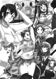 Page 3 of Atlus Super Stars - preview thumbnail