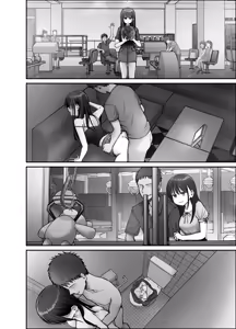 Page 12 of Takuran no Musume 3 | 탁란소녀3 - preview thumbnail